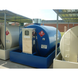 Автоматический распределитель / для топлива