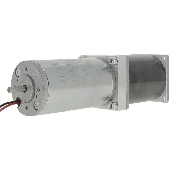 Моторедуктор 50 - 100 Вт / 1 - 5 Nm / DC / коаксиальный